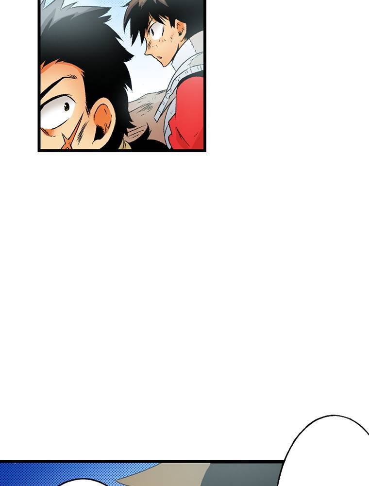 Only I Know That This World is a Game Chapter 78 page 37 - 