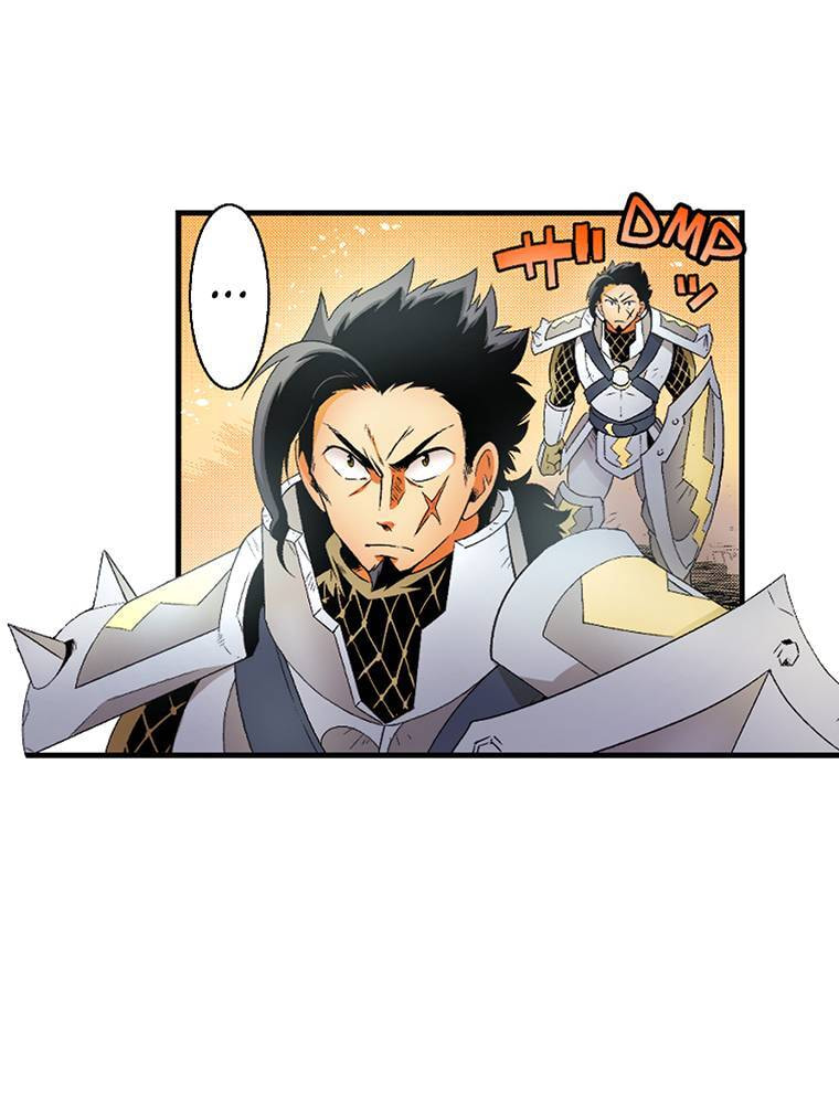 Only I Know That This World is a Game Chapter 78 page 52 - 