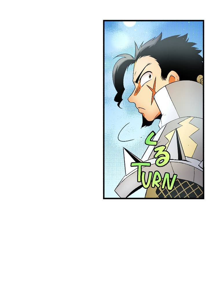 Only I Know That This World is a Game Chapter 78 page 53 - 
