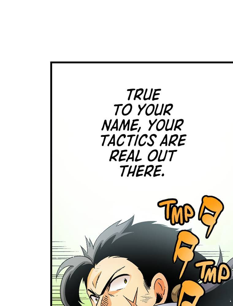 Only I Know That This World is a Game Chapter 78 page 55 - 