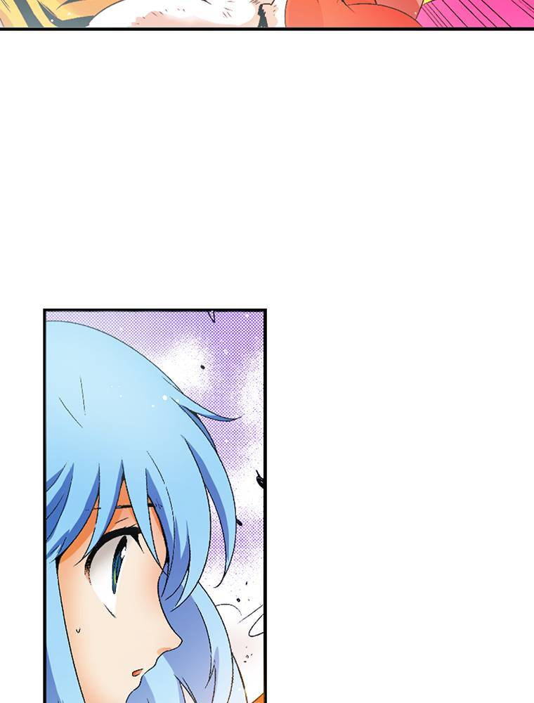 Only I Know That This World is a Game Chapter 78 page 8 - 