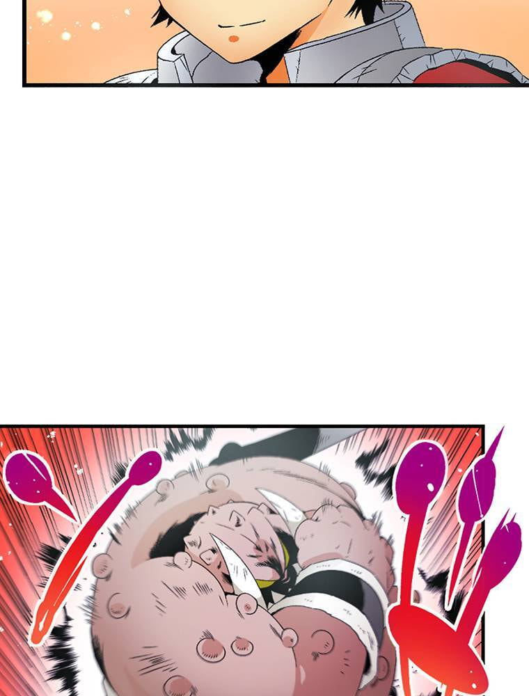 Only I Know That This World is a Game Chapter 78 page 71 - 