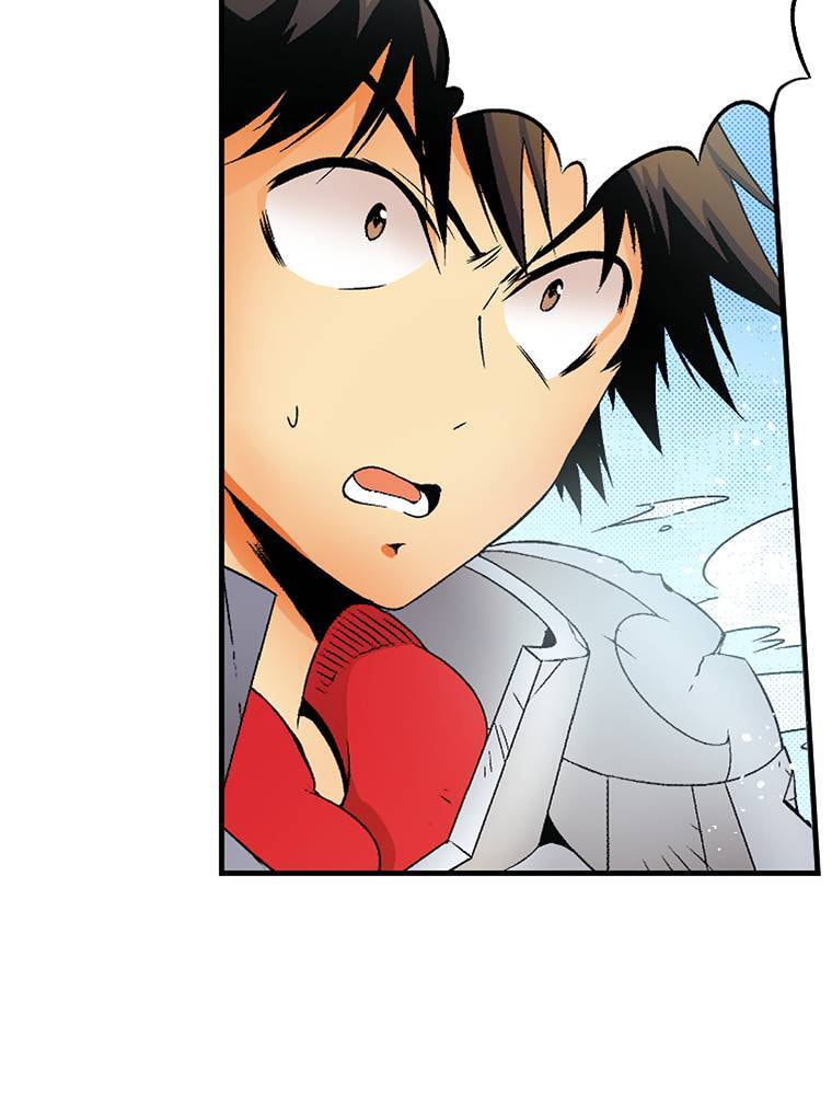 Only I Know That This World is a Game Chapter 78 page 73 - 