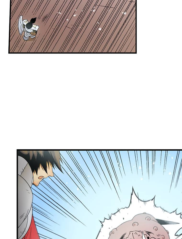Only I Know That This World is a Game Chapter 78 page 75 - 