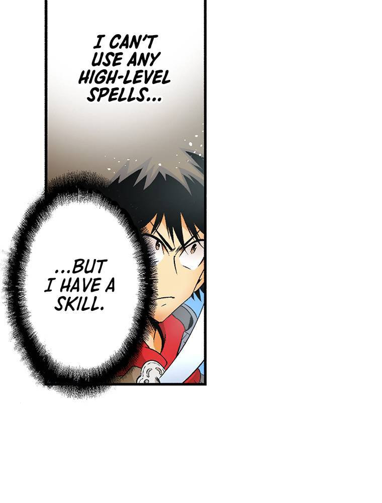 Only I Know That This World is a Game Chapter 78 page 77 - 