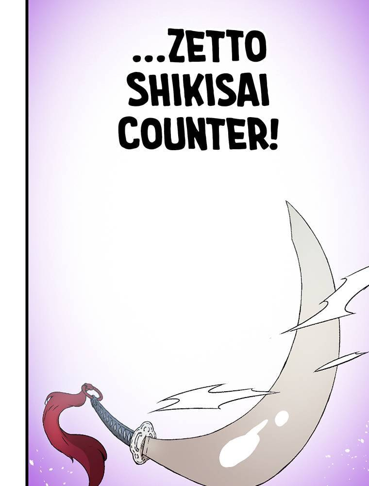 Only I Know That This World is a Game Chapter 78 page 80 - 
