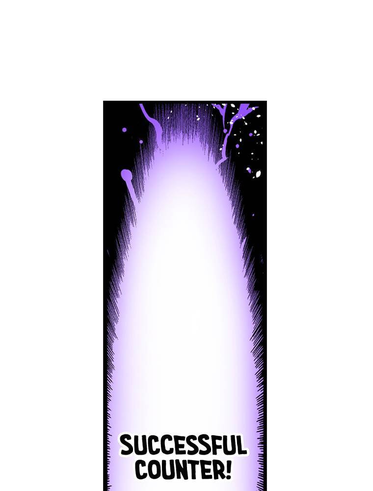 Only I Know That This World is a Game Chapter 79 page 17 - 