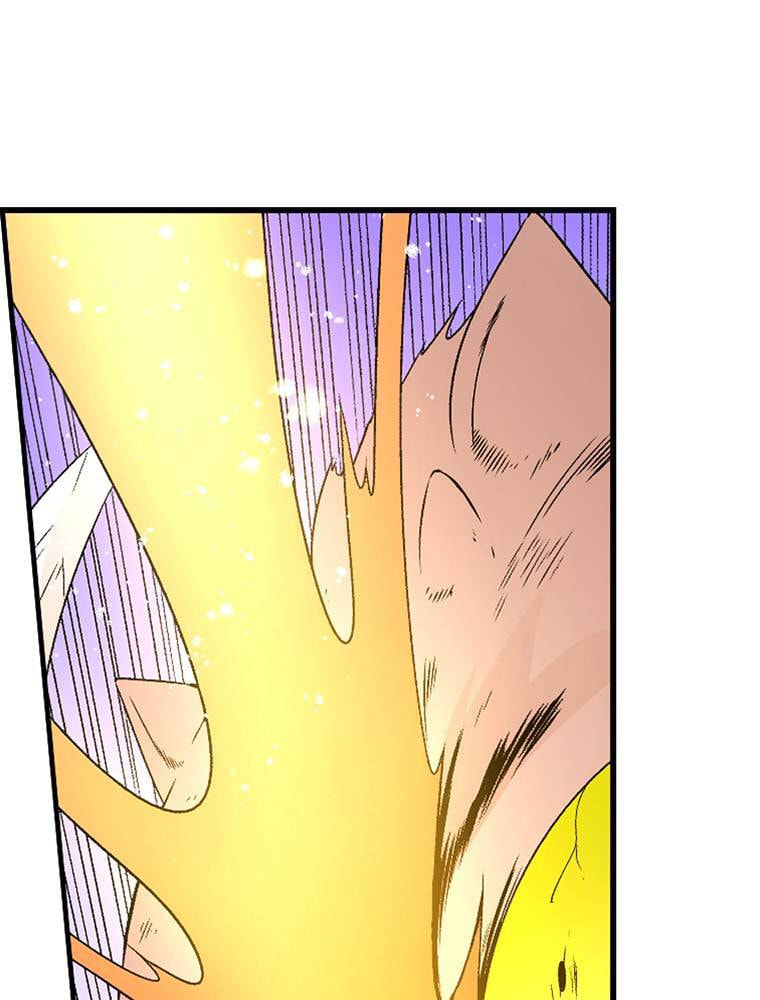 Only I Know That This World is a Game Chapter 79 page 26 - 