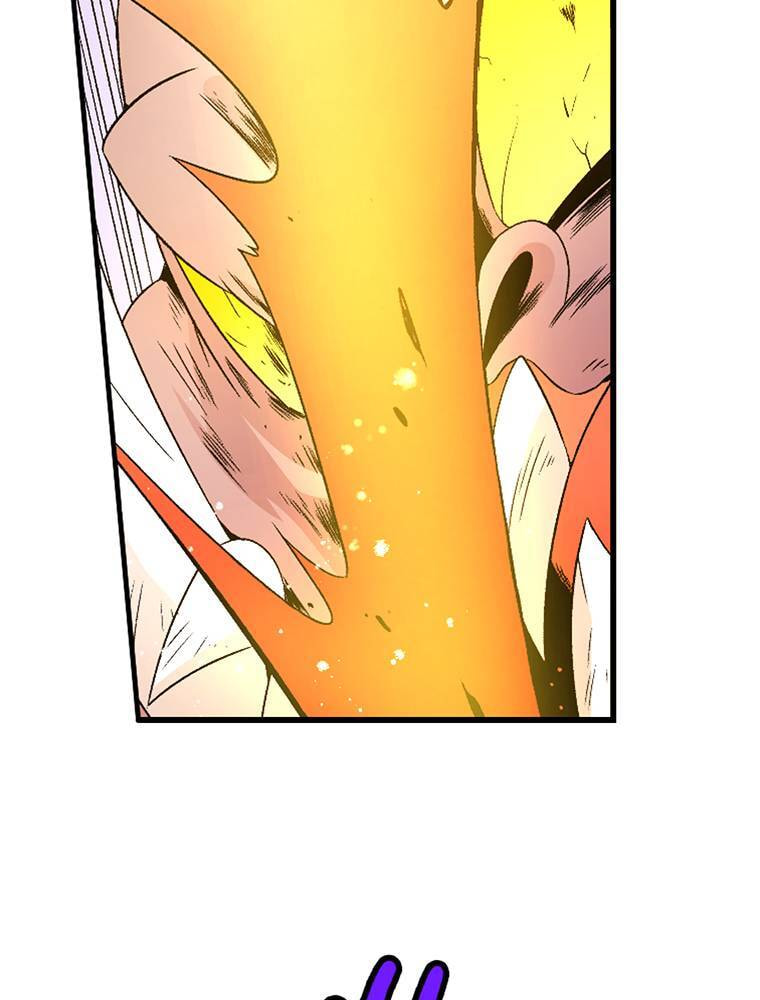 Only I Know That This World is a Game Chapter 79 page 27 - 