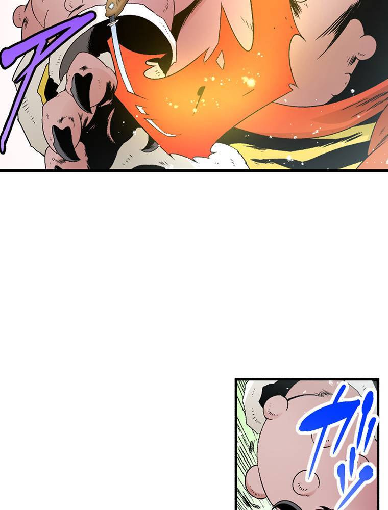 Only I Know That This World is a Game Chapter 79 page 29 - 