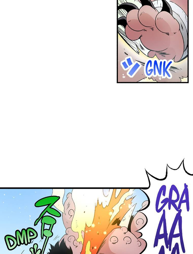 Only I Know That This World is a Game Chapter 79 page 30 - 