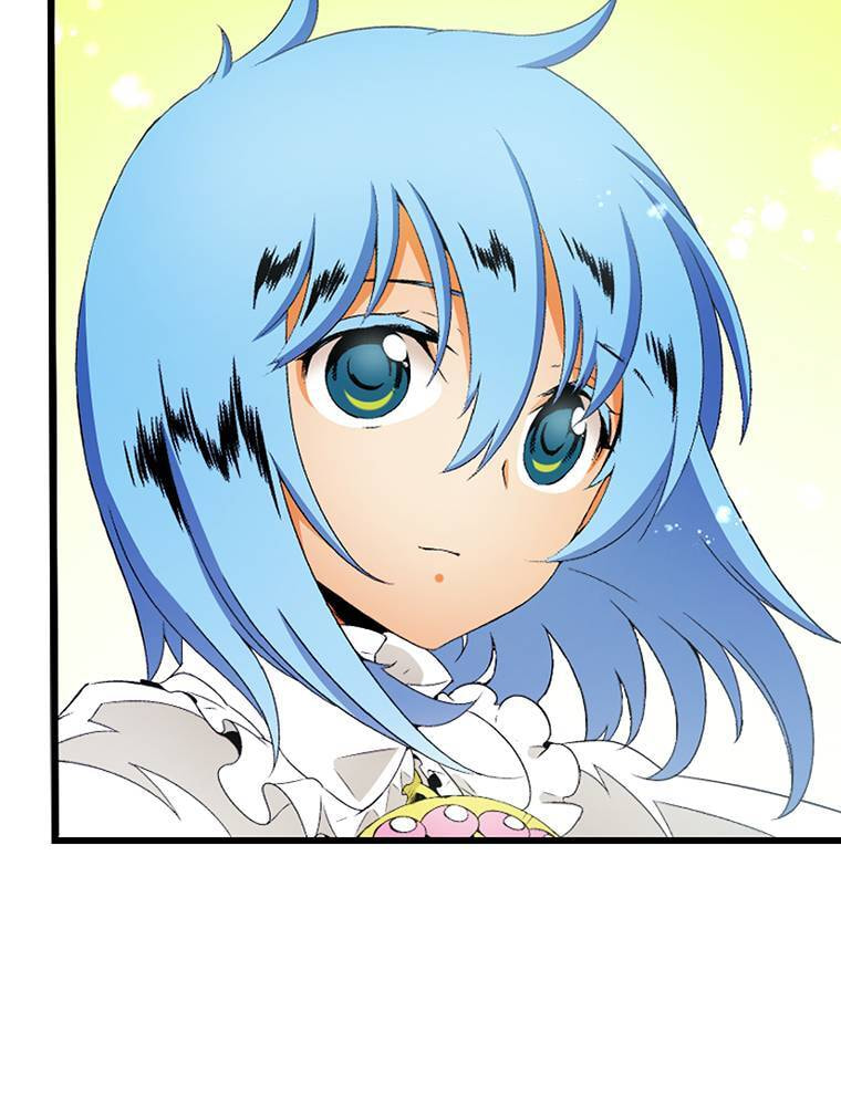 Only I Know That This World is a Game Chapter 79 page 42 - 