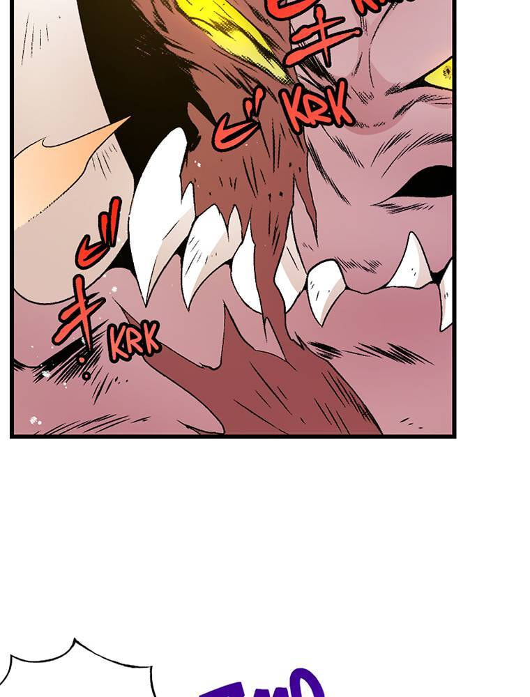 Only I Know That This World is a Game Chapter 79 page 45 - 