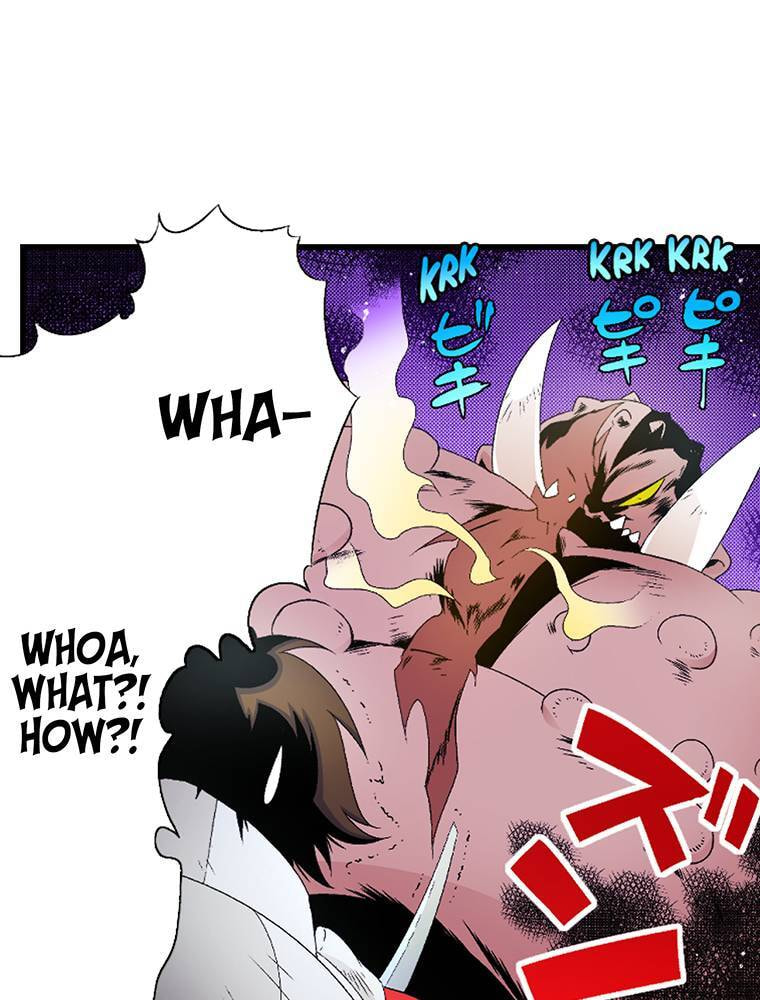 Only I Know That This World is a Game Chapter 79 page 47 - 