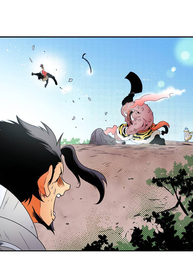 Only I Know That This World is a Game Chapter 79 page 60 - 