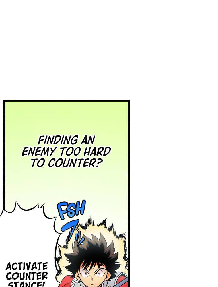 Only I Know That This World is a Game Chapter 79 page 7 - 