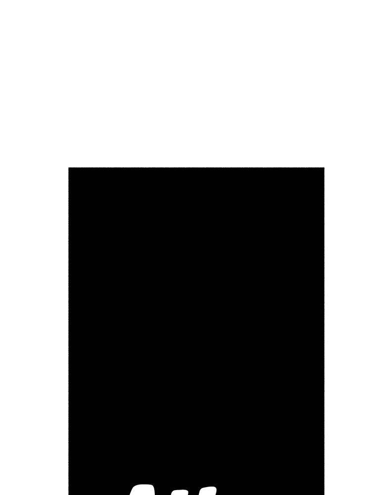 Only I Know That This World is a Game Chapter 79 page 61 - 