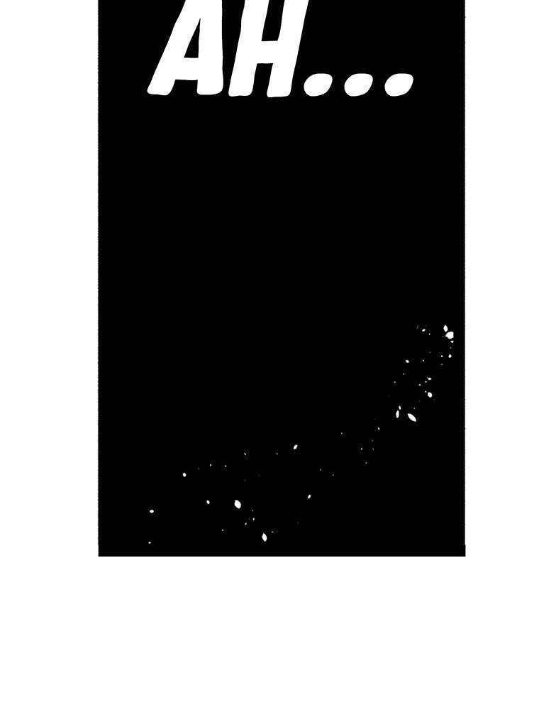 Only I Know That This World is a Game Chapter 79 page 62 - 