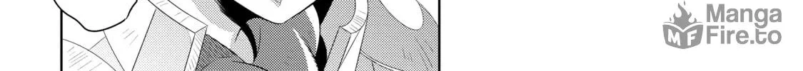 Only I Know That This World is a Game Chapter 8 page 20 - 