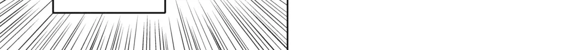 Only I Know That This World is a Game Chapter 8 page 38 - 