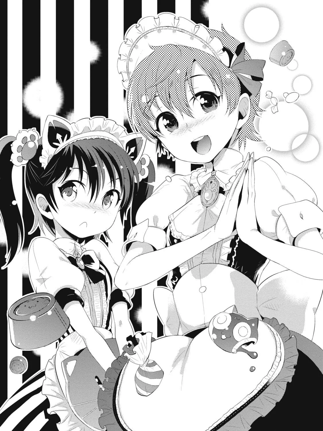 Only I Know That This World is a Game Chapter 8 page 5 - 