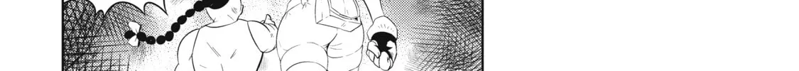 Only I Know That This World is a Game Chapter 8 page 44 - 