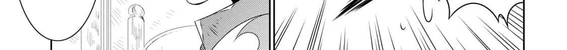 Only I Know That This World is a Game Chapter 8 page 46 - 