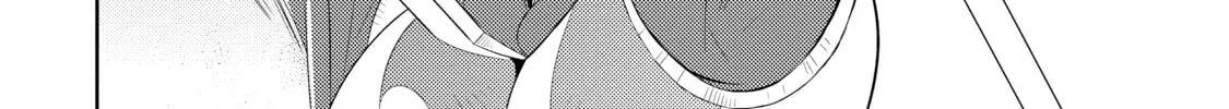 Only I Know That This World is a Game Chapter 8 page 8 - 
