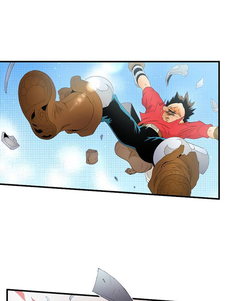 Only I Know That This World is a Game Chapter 80 page 1 - 