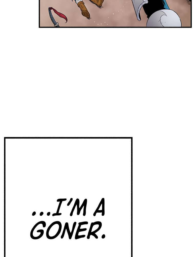 Only I Know That This World is a Game Chapter 80 page 18 - 