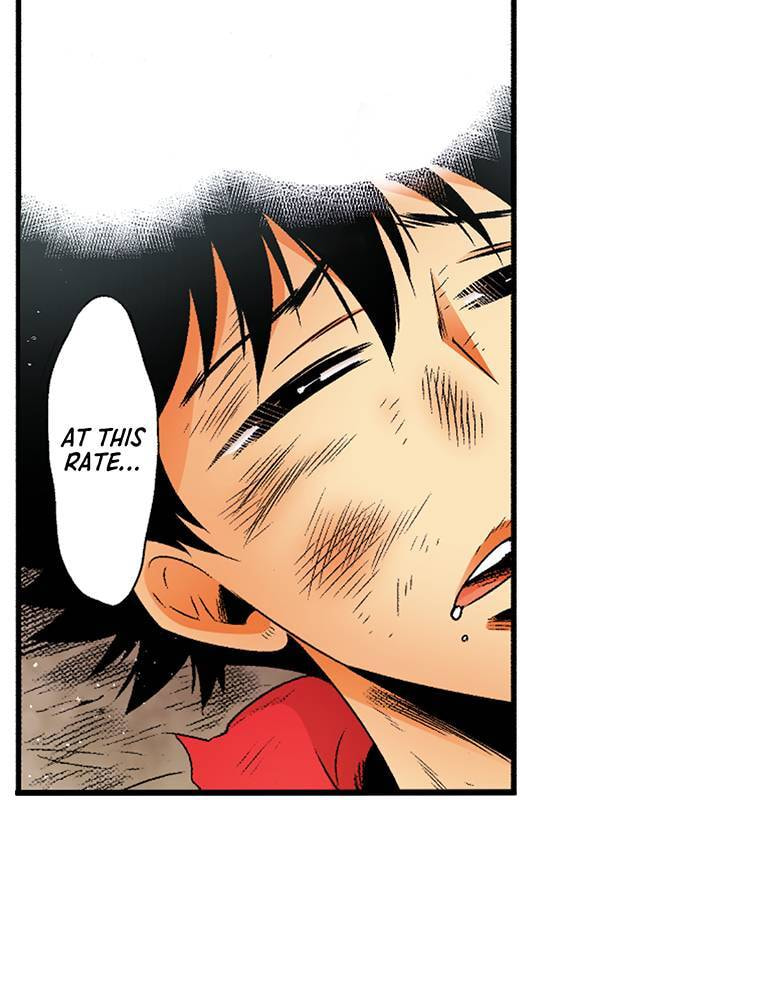 Only I Know That This World is a Game Chapter 80 page 19 - 