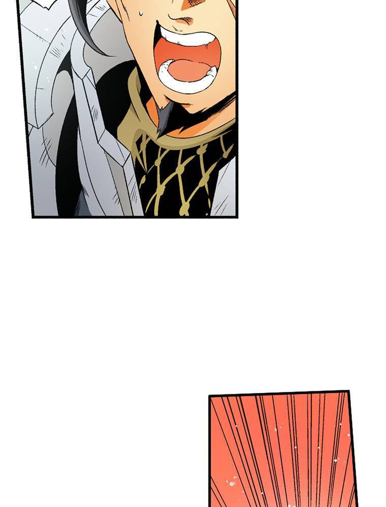 Only I Know That This World is a Game Chapter 80 page 3 - 