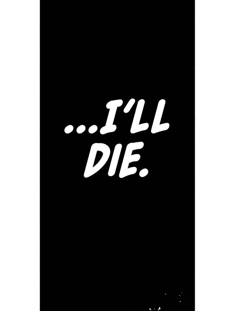 Only I Know That This World is a Game Chapter 80 page 21 - 