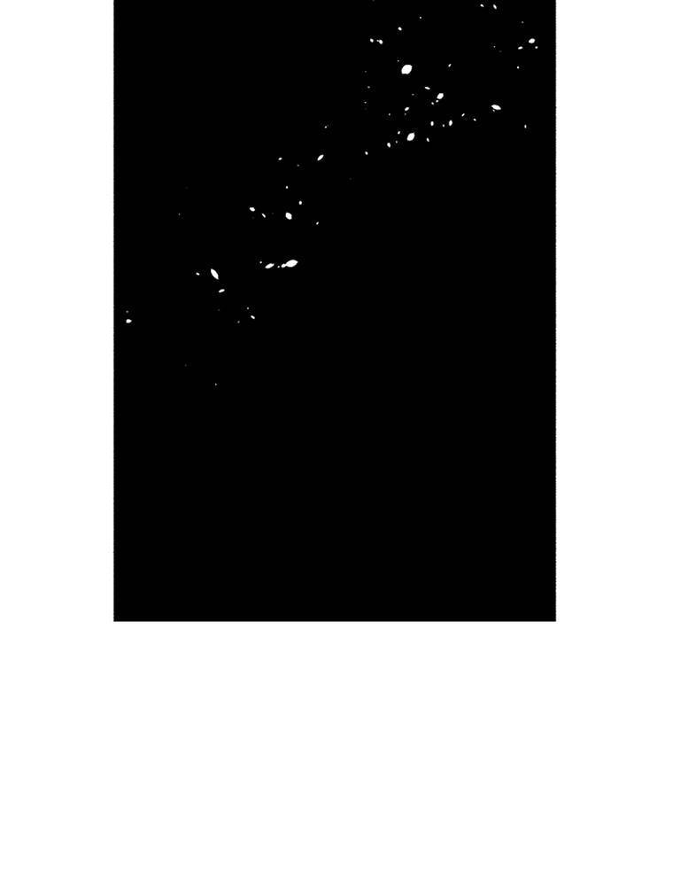 Only I Know That This World is a Game Chapter 80 page 22 - 