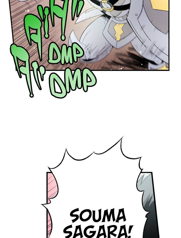 Only I Know That This World is a Game Chapter 80 page 25 - 