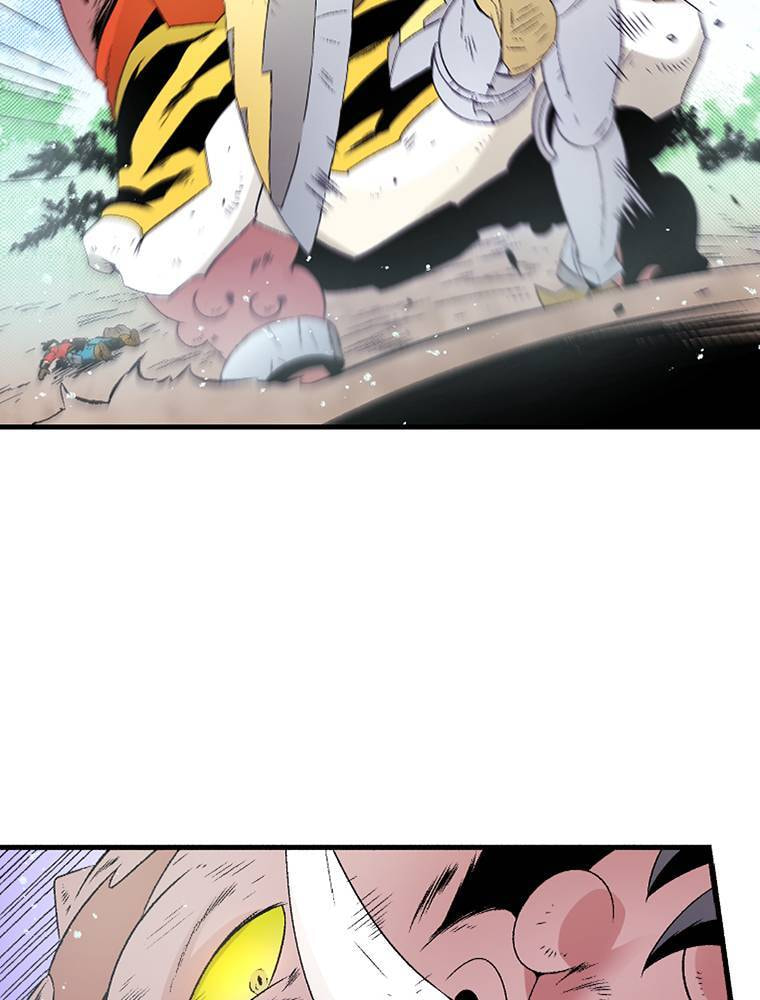 Only I Know That This World is a Game Chapter 80 page 28 - 
