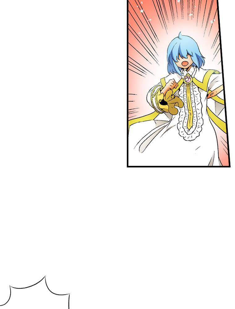Only I Know That This World is a Game Chapter 80 page 4 - 