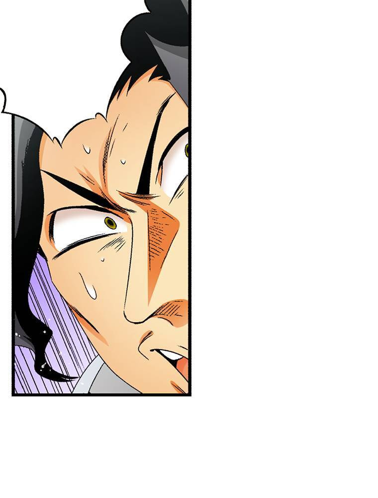 Only I Know That This World is a Game Chapter 80 page 34 - 