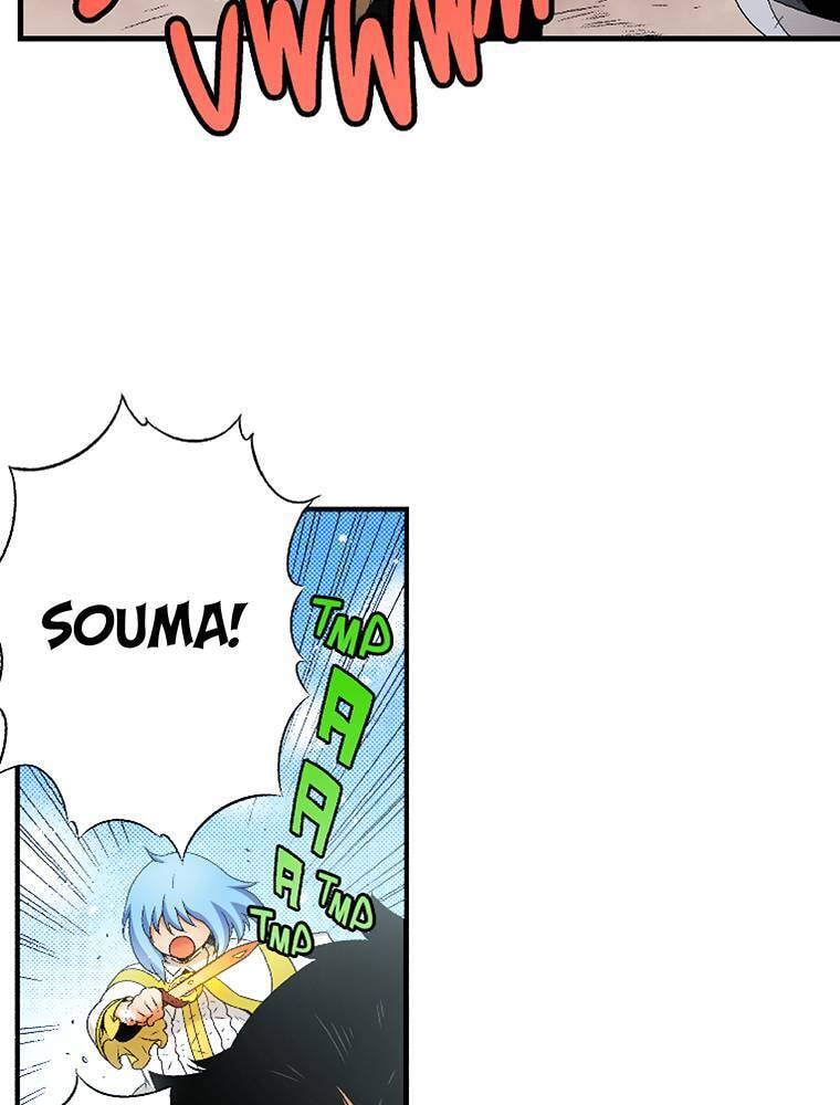 Only I Know That This World is a Game Chapter 80 page 36 - 