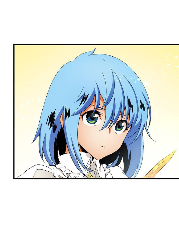Only I Know That This World is a Game Chapter 80 page 40 - 