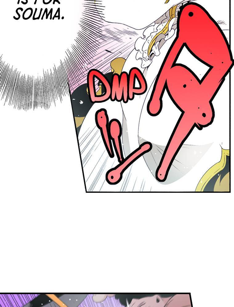 Only I Know That This World is a Game Chapter 80 page 46 - 