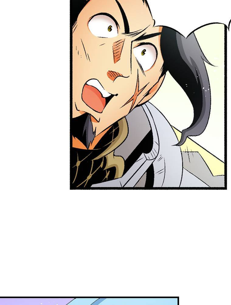 Only I Know That This World is a Game Chapter 80 page 50 - 