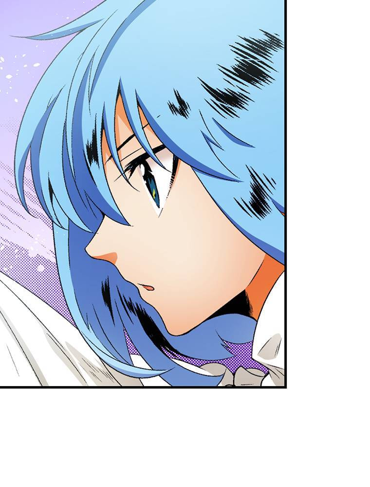 Only I Know That This World is a Game Chapter 80 page 51 - 