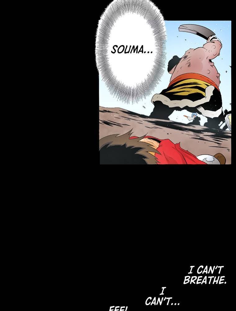 Only I Know That This World is a Game Chapter 80 page 54 - 