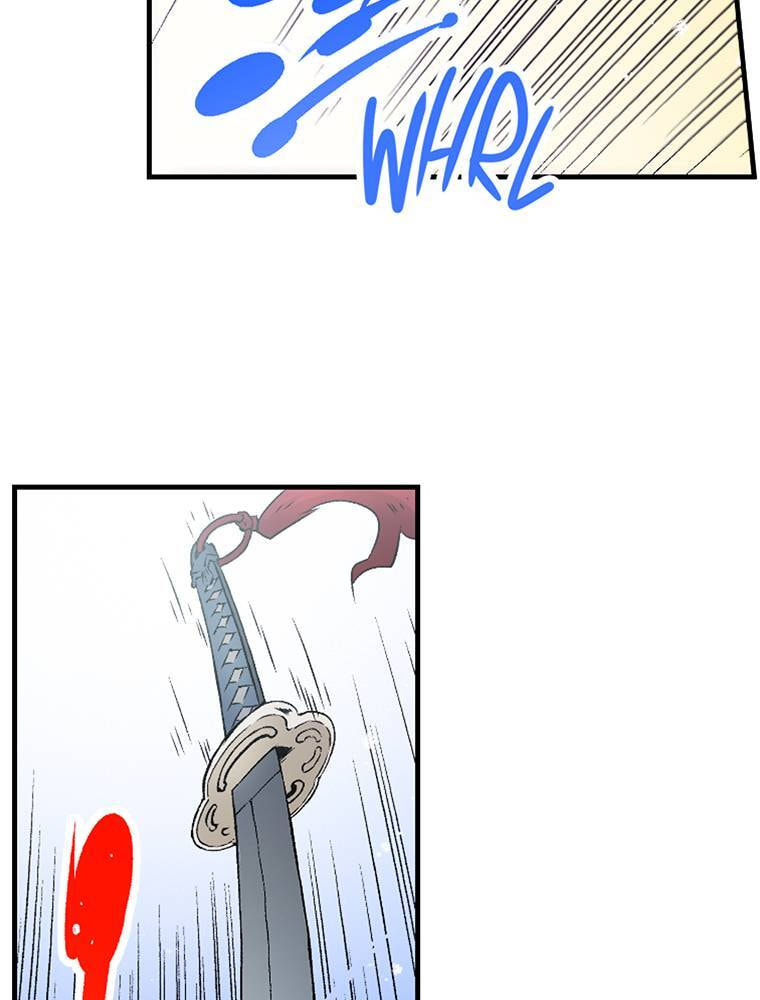Only I Know That This World is a Game Chapter 80 page 10 - 