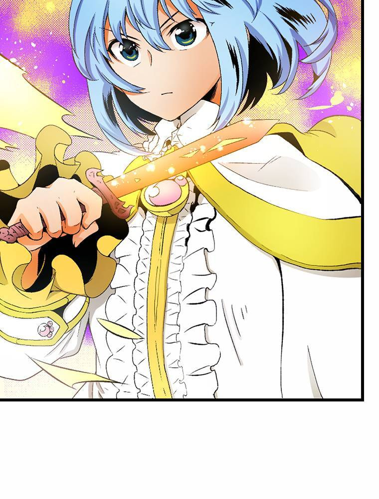 Only I Know That This World is a Game Chapter 81 page 11 - 