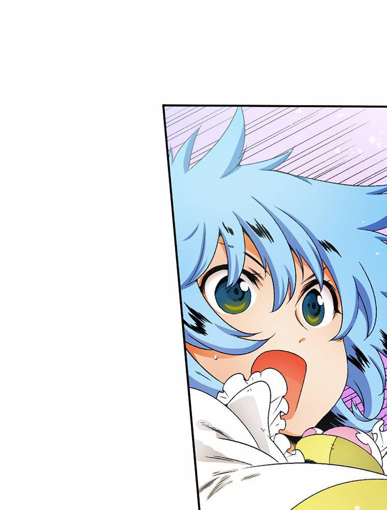 Only I Know That This World is a Game Chapter 81 page 17 - 