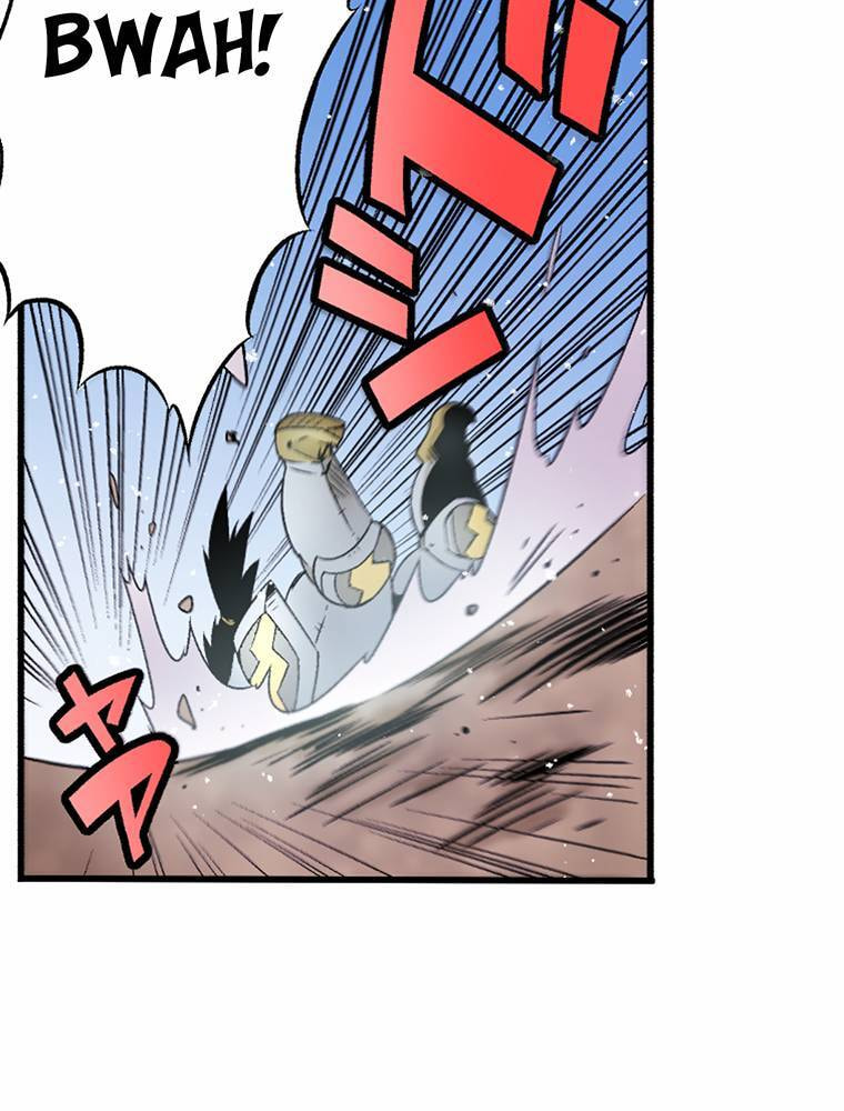 Only I Know That This World is a Game Chapter 81 page 23 - 