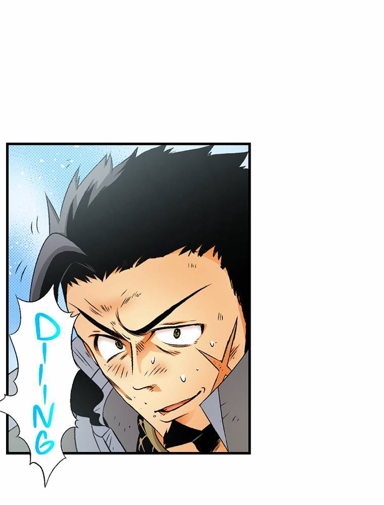 Only I Know That This World is a Game Chapter 81 page 25 - 