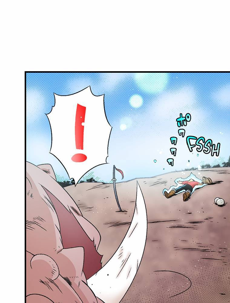Only I Know That This World is a Game Chapter 81 page 26 - 